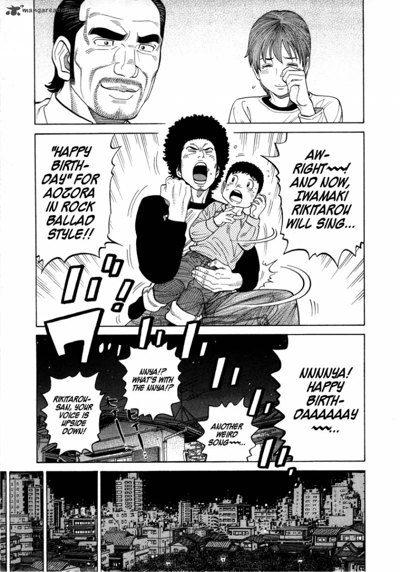 RRR Chapter 79 page 8