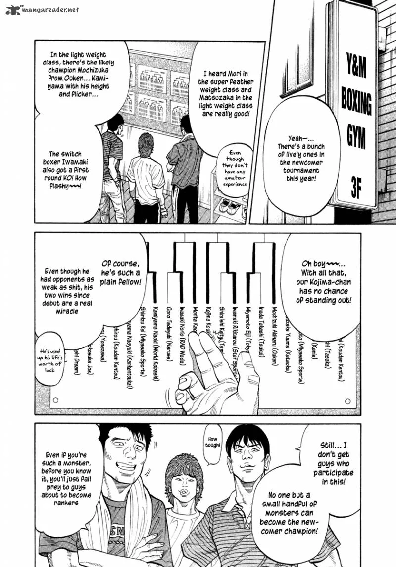 RRR Chapter 79 page 10