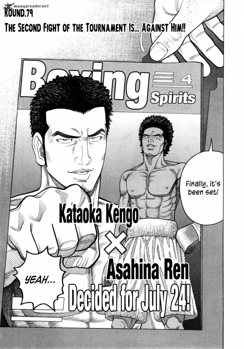 RRR Chapter 79 page 2
