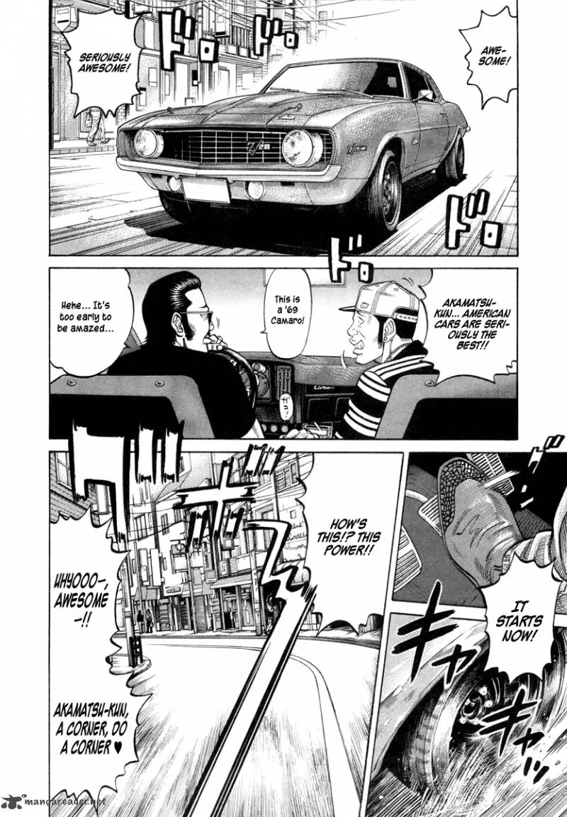 RRR Chapter 79 page 16
