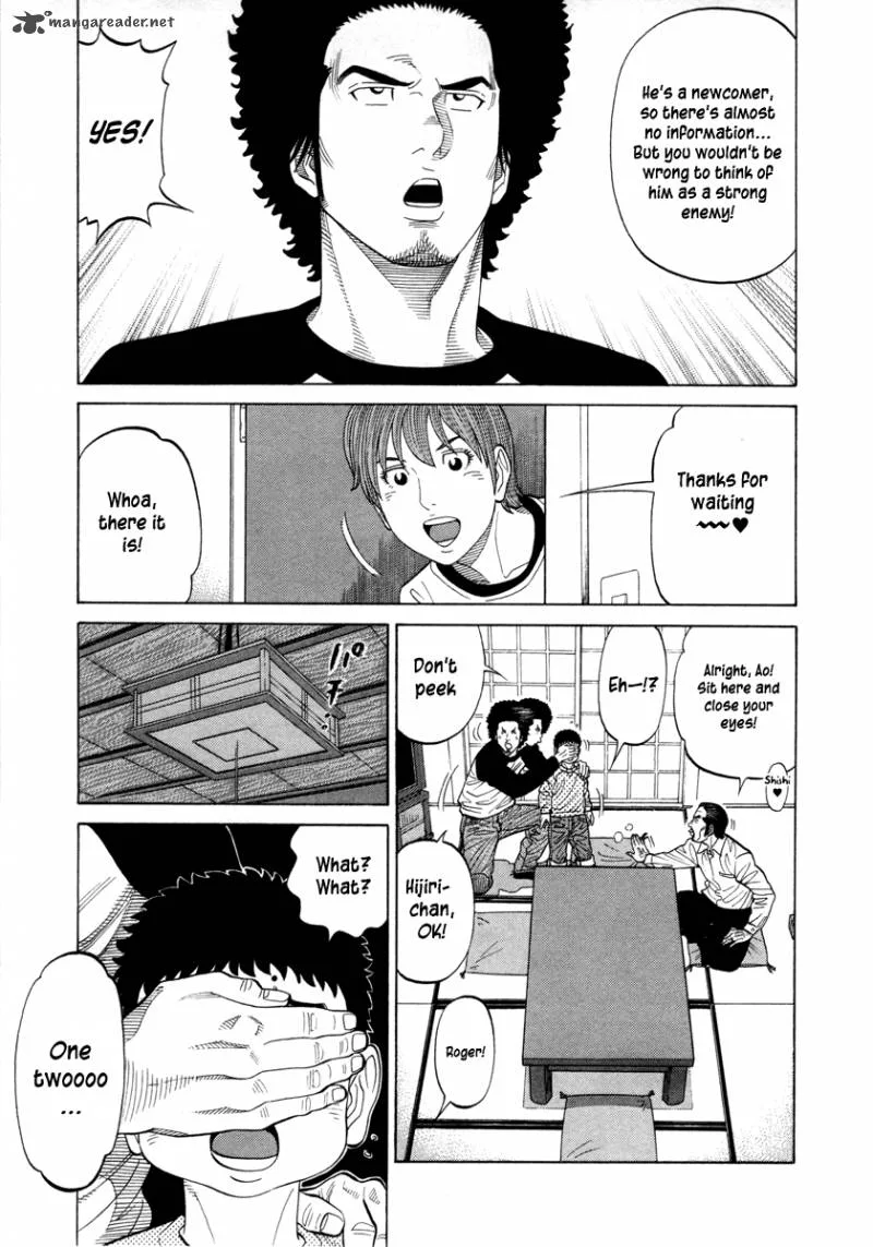 RRR Chapter 79 page 4