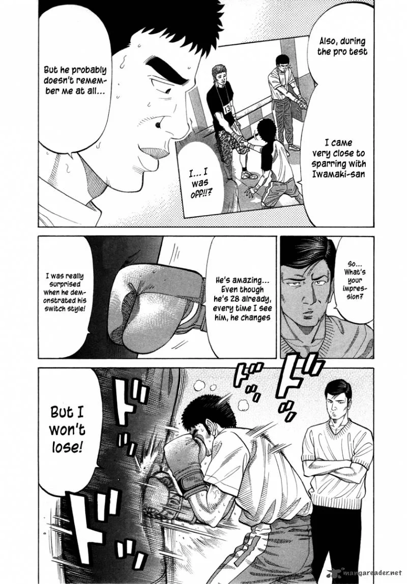 RRR Chapter 79 page 13