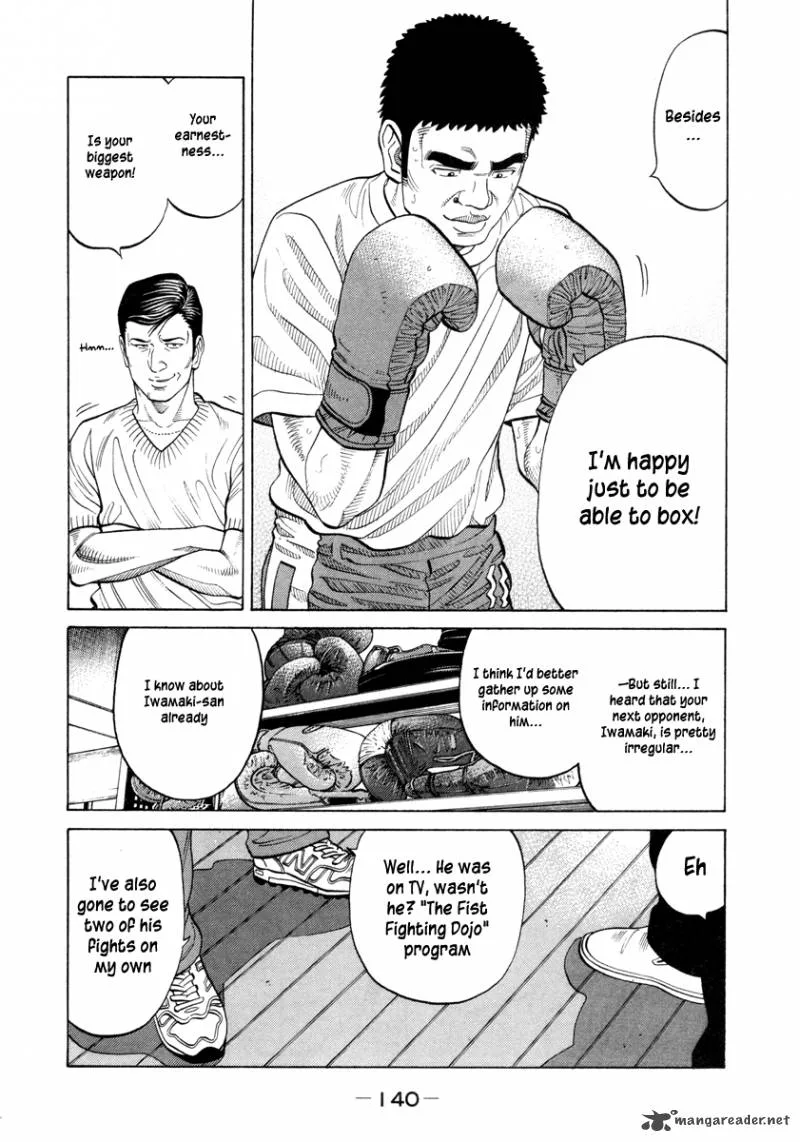 RRR Chapter 79 page 12