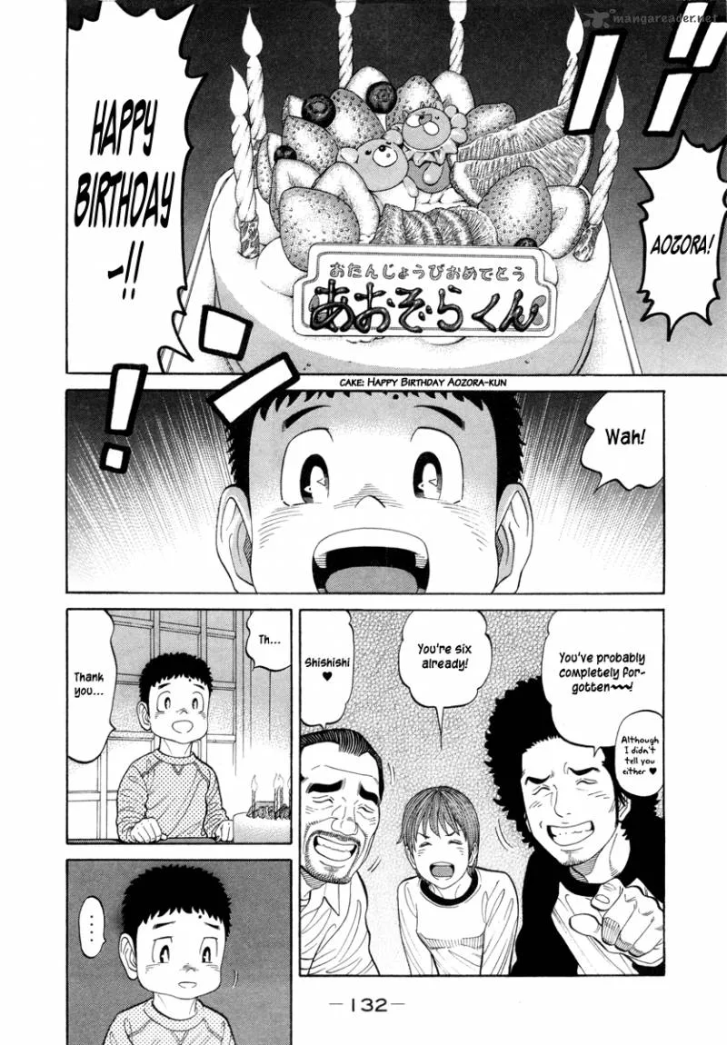 RRR Chapter 79 page 5