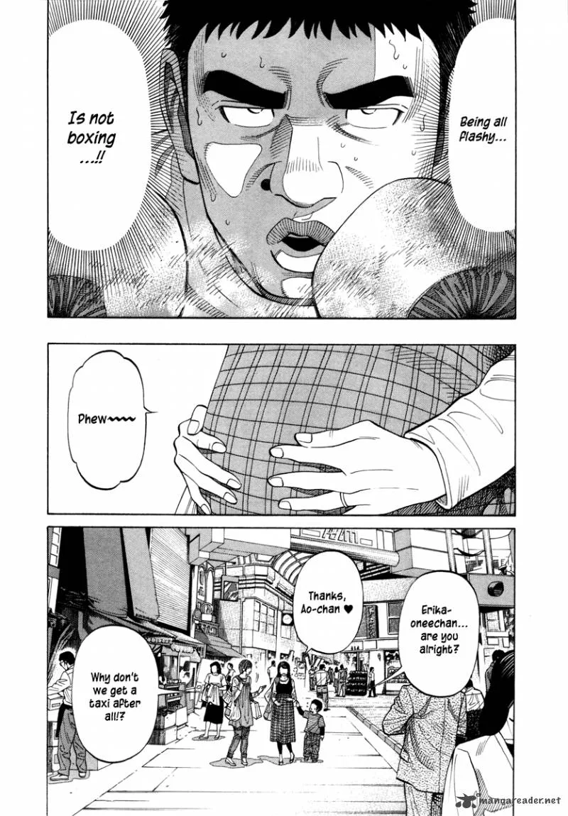 RRR Chapter 79 page 14