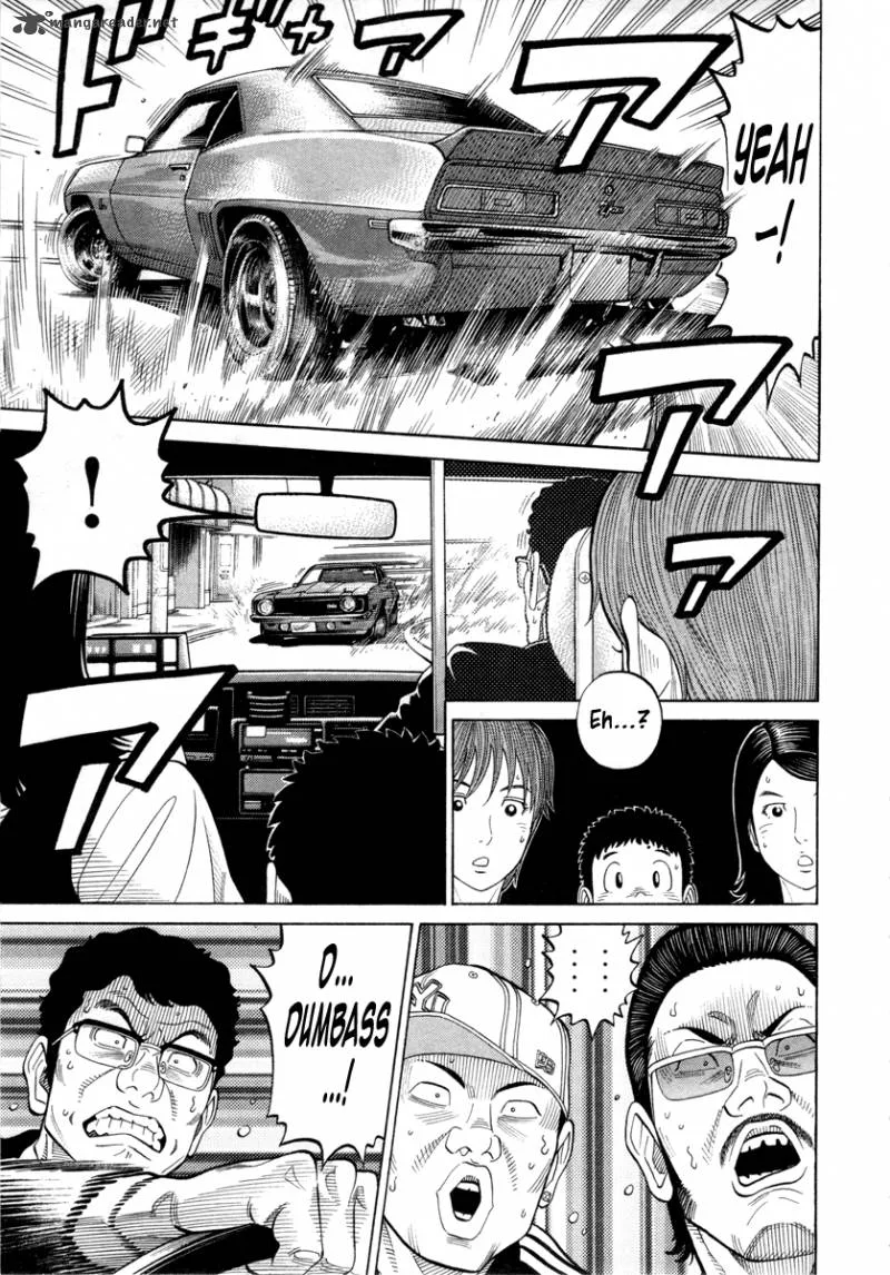 RRR Chapter 79 page 17