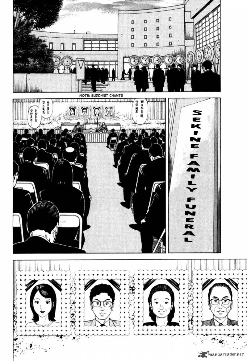 RRR Chapter 8 page 3