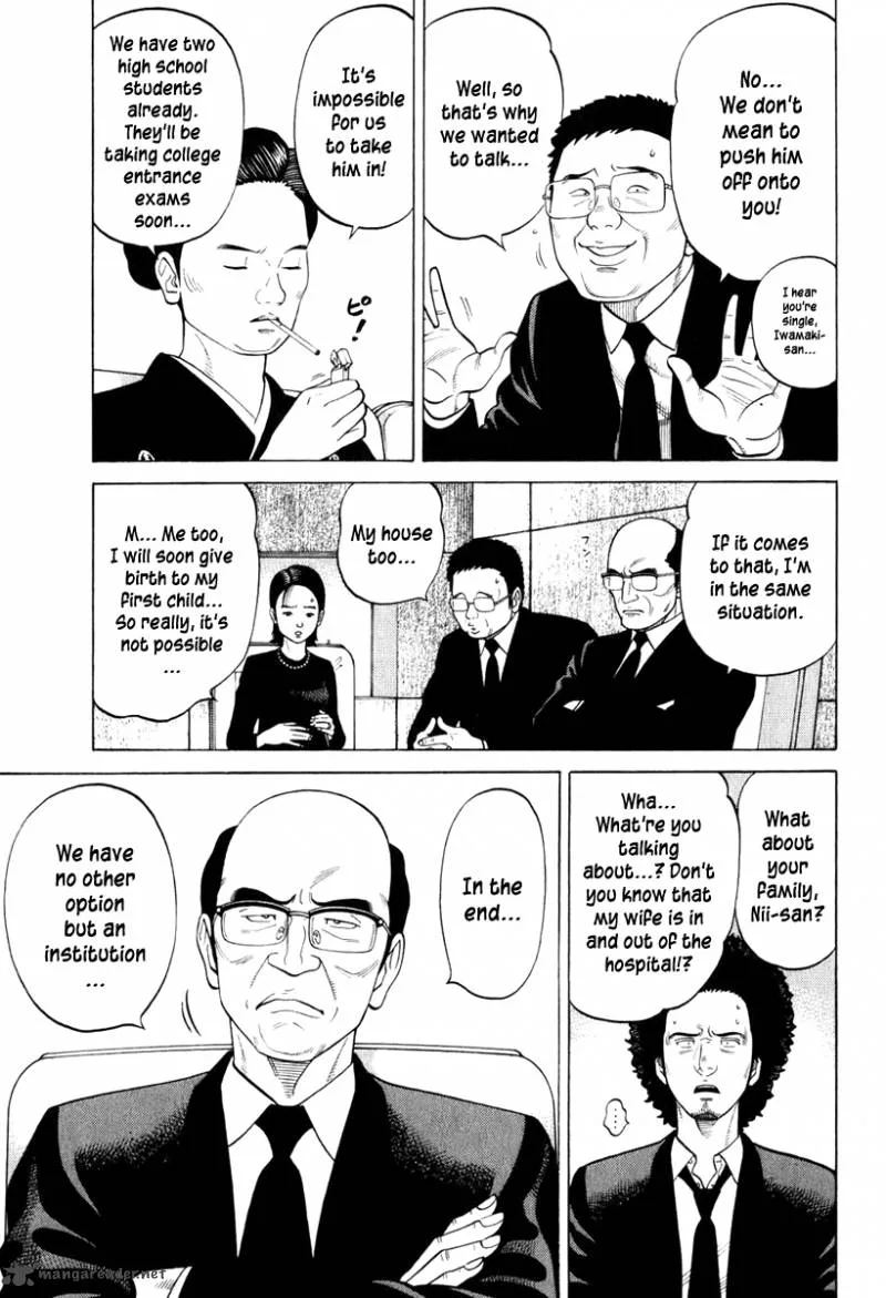 RRR Chapter 8 page 18