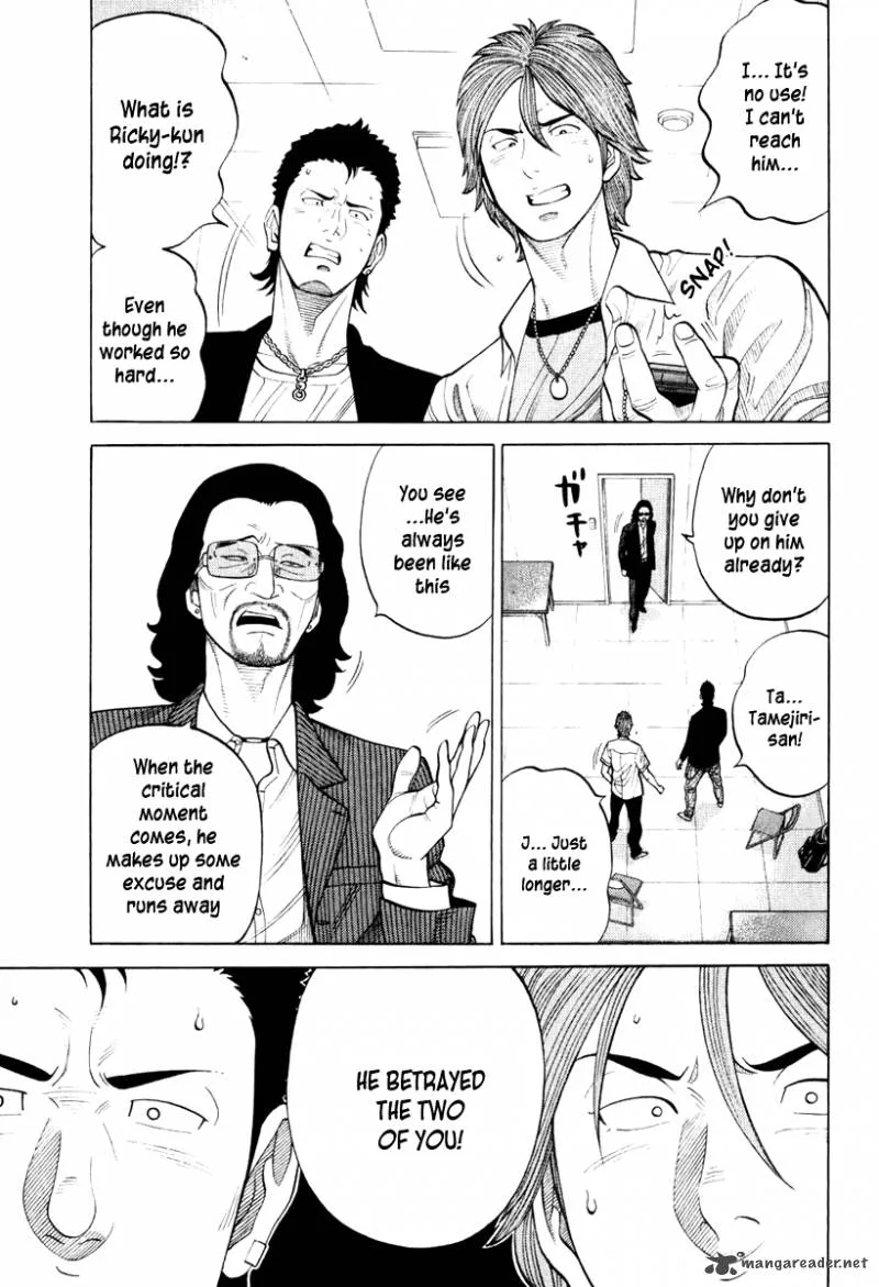 RRR Chapter 8 page 8