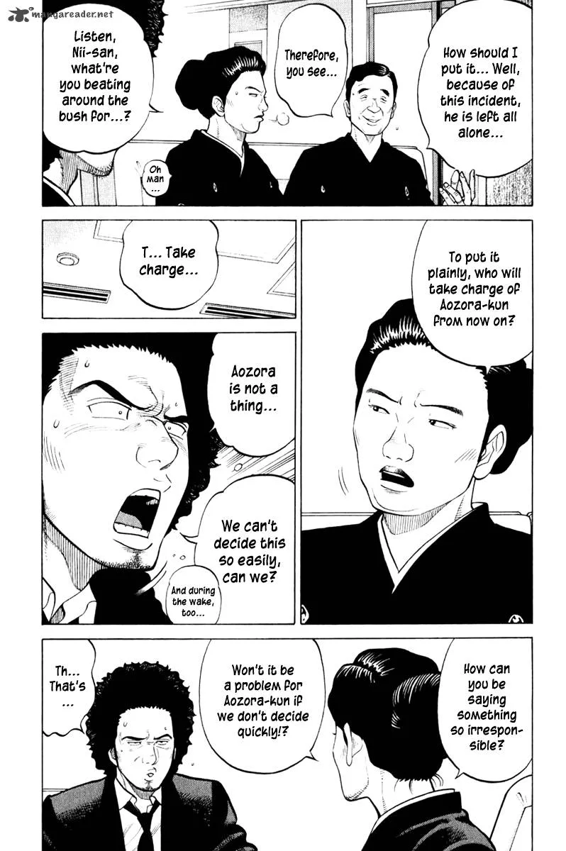 RRR Chapter 8 page 16