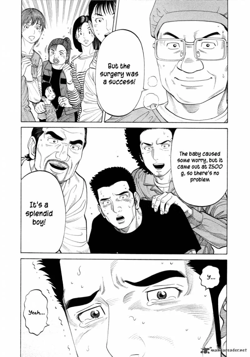 RRR Chapter 80 page 13