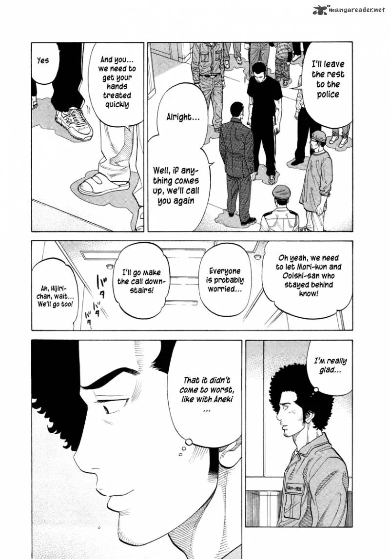 RRR Chapter 80 page 17