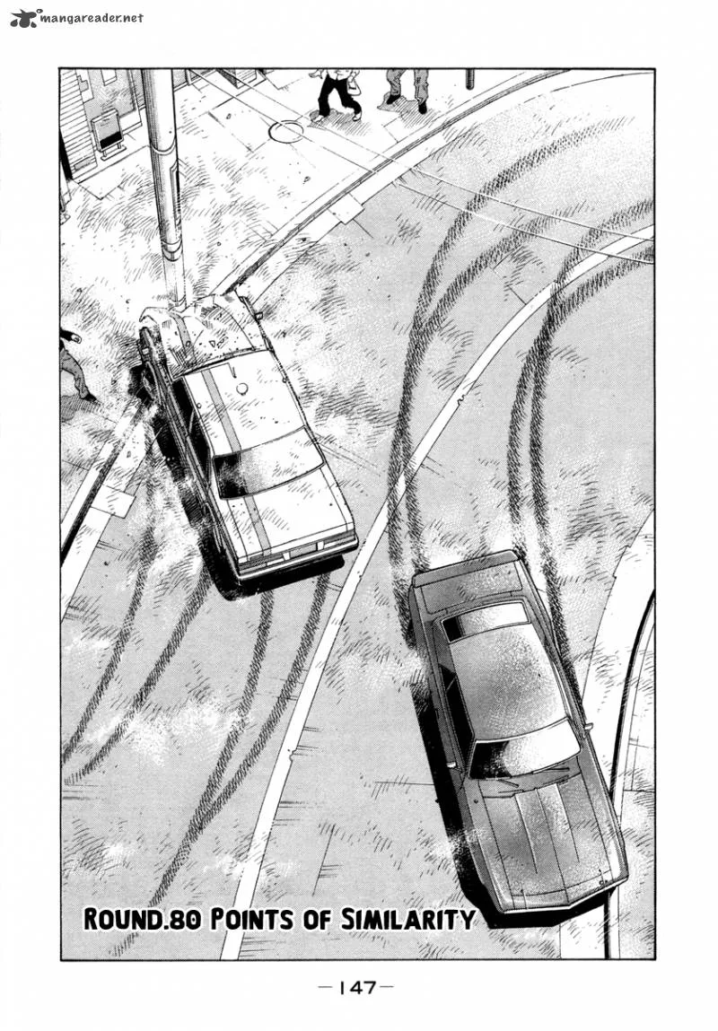 RRR Chapter 80 page 2