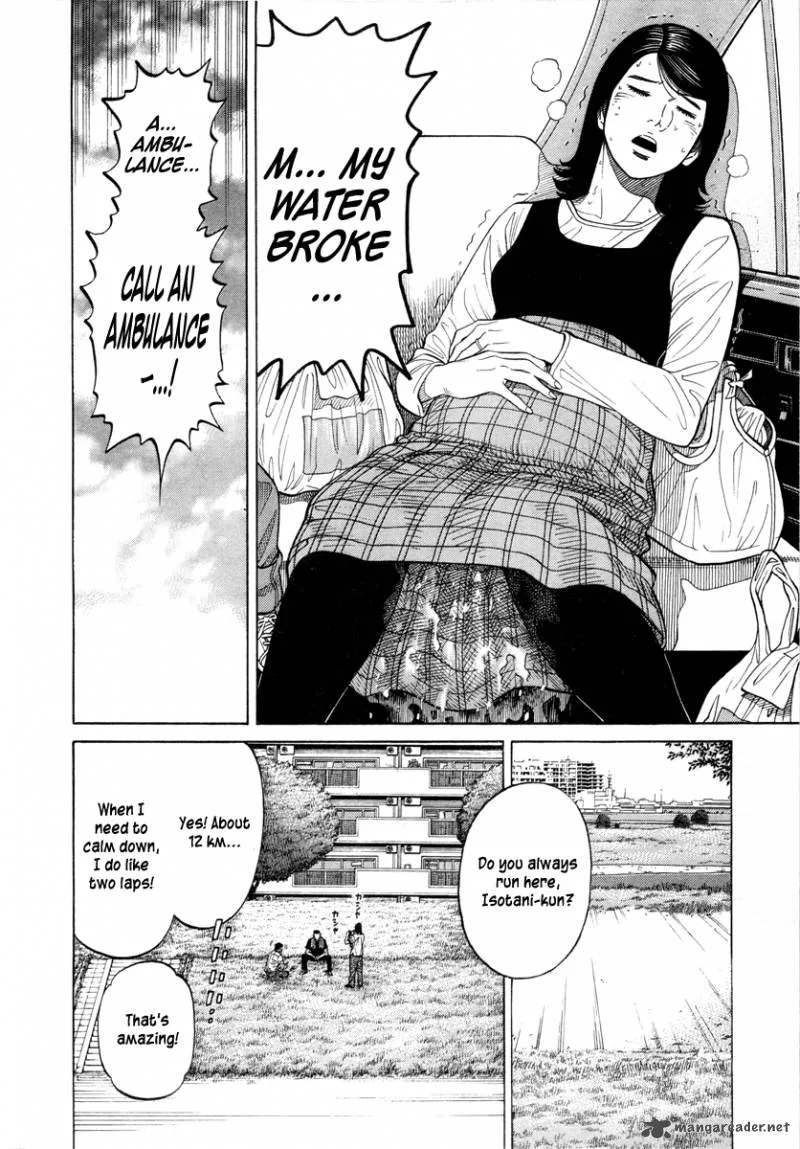 RRR Chapter 80 page 5