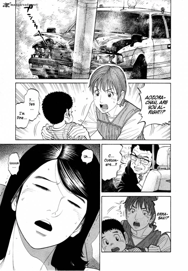 RRR Chapter 80 page 4