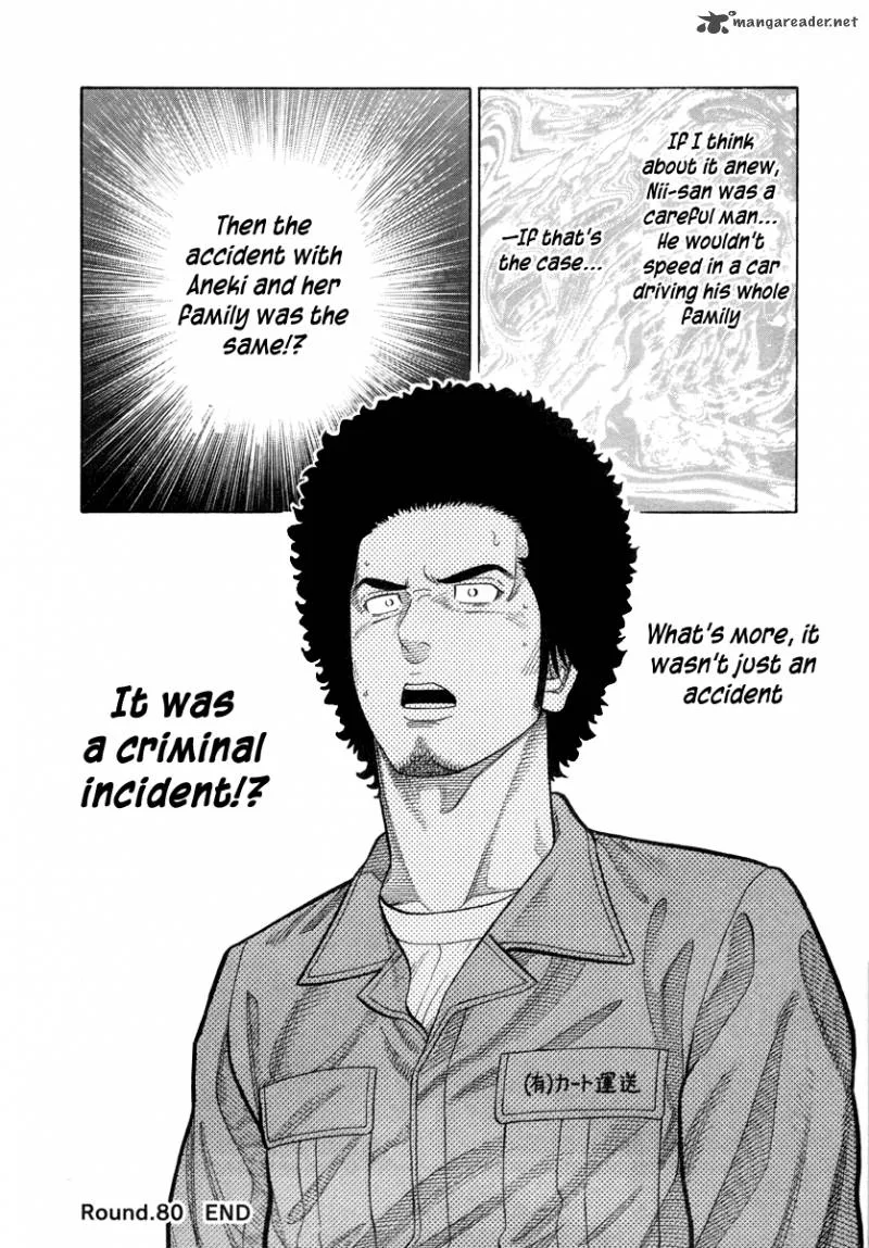 RRR Chapter 80 page 19