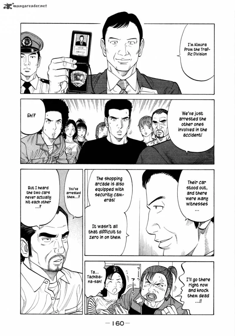 RRR Chapter 80 page 15