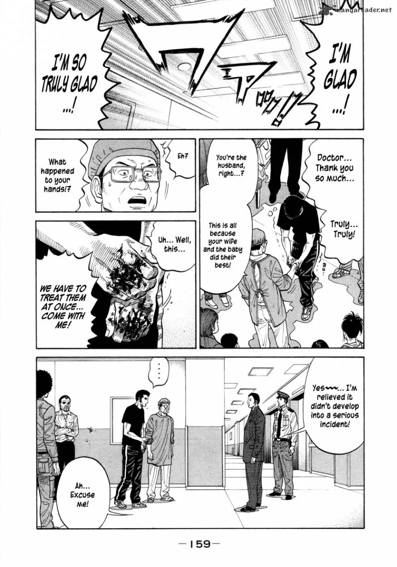 RRR Chapter 80 page 14