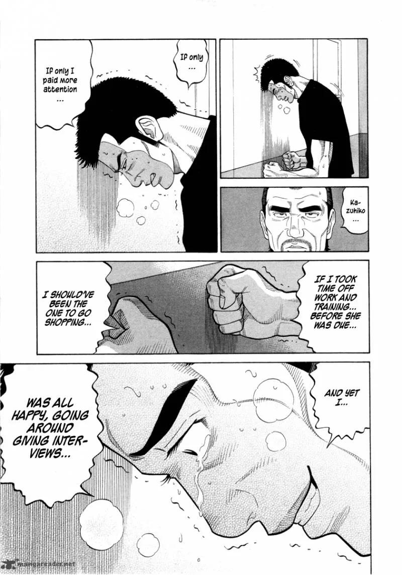 RRR Chapter 80 page 10