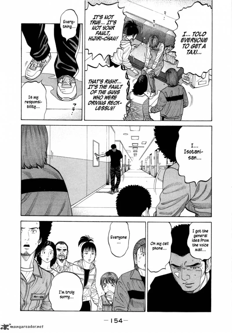 RRR Chapter 80 page 9