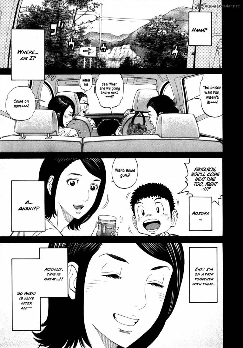 RRR Chapter 81 page 3