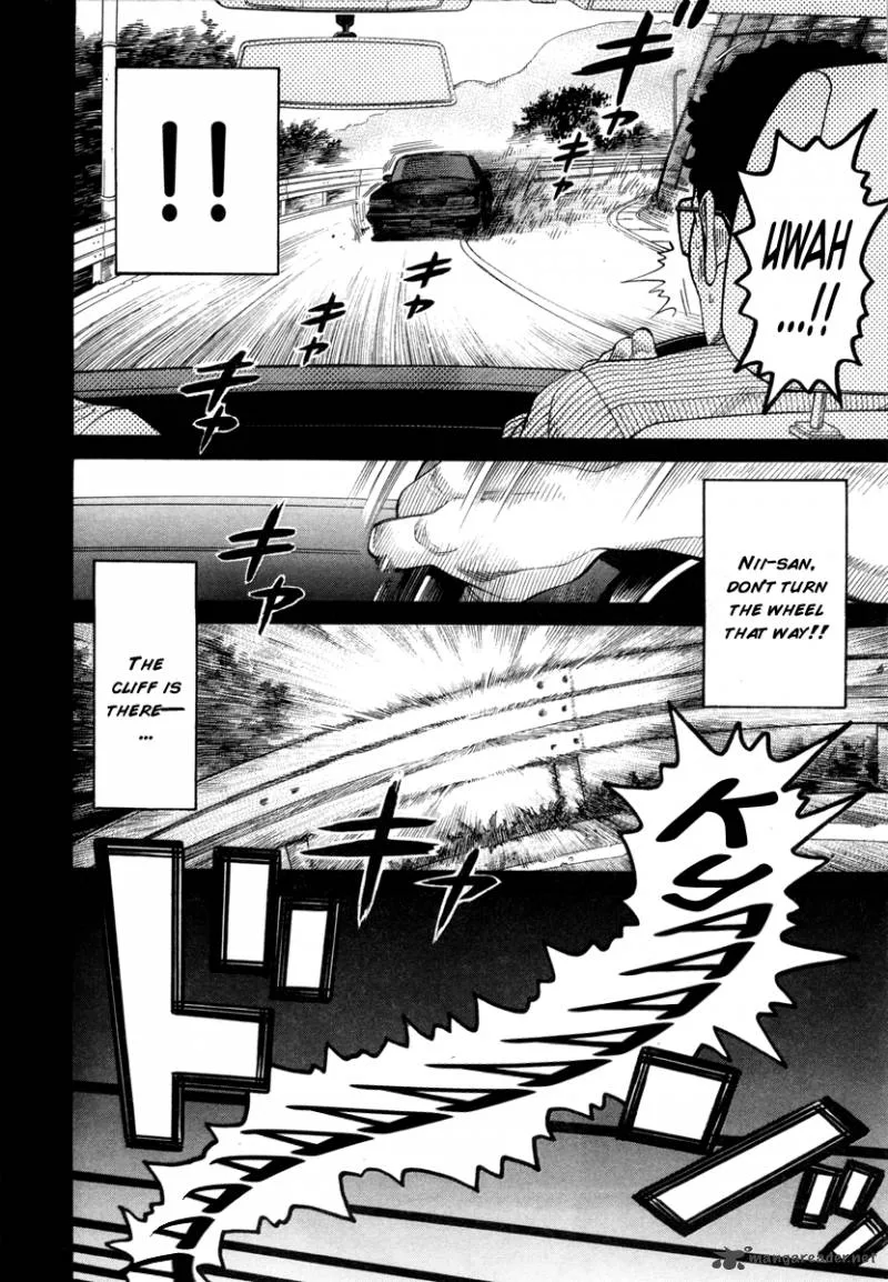 RRR Chapter 81 page 4