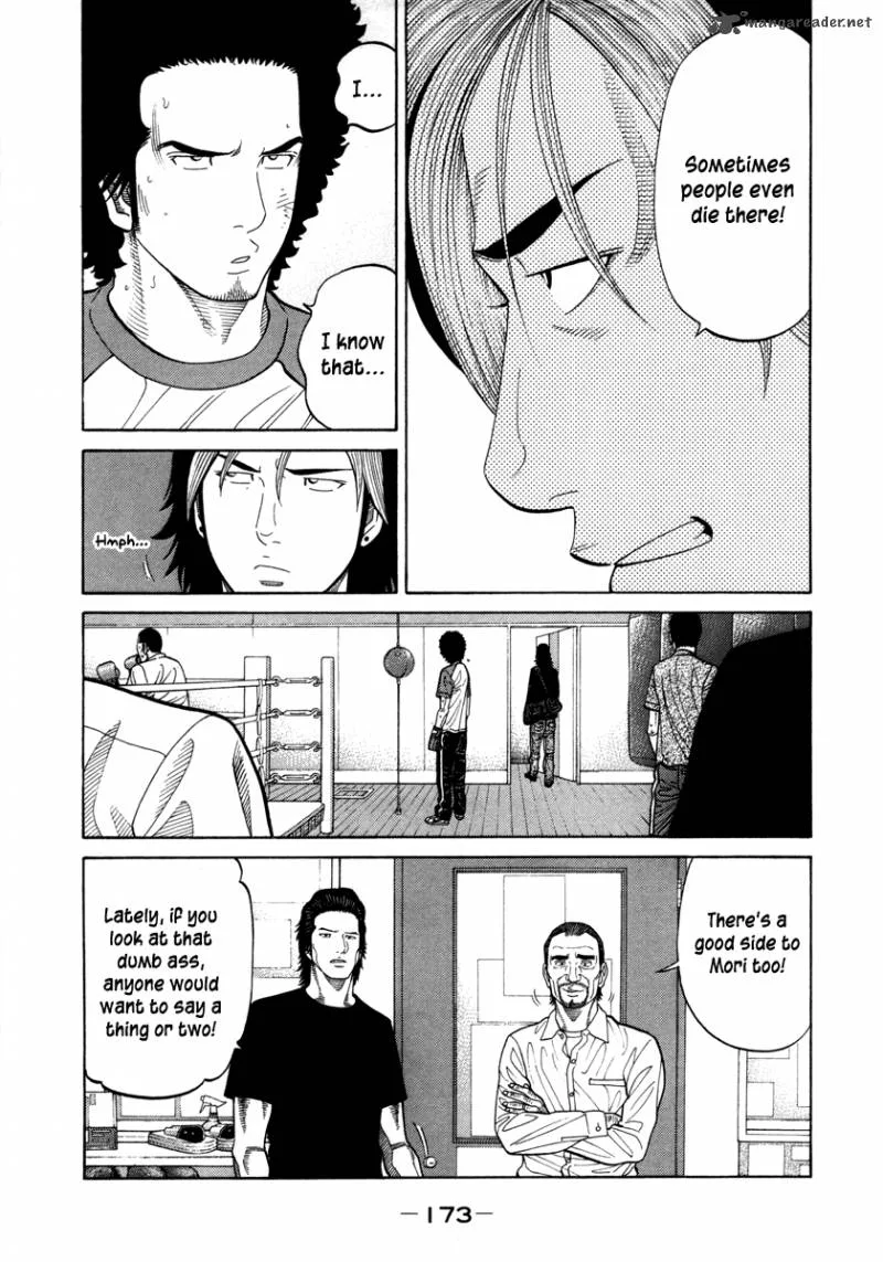 RRR Chapter 81 page 9