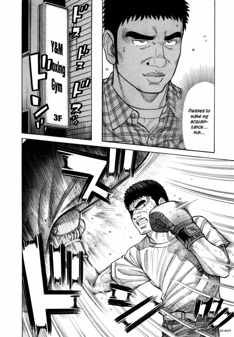 RRR Chapter 81 page 18