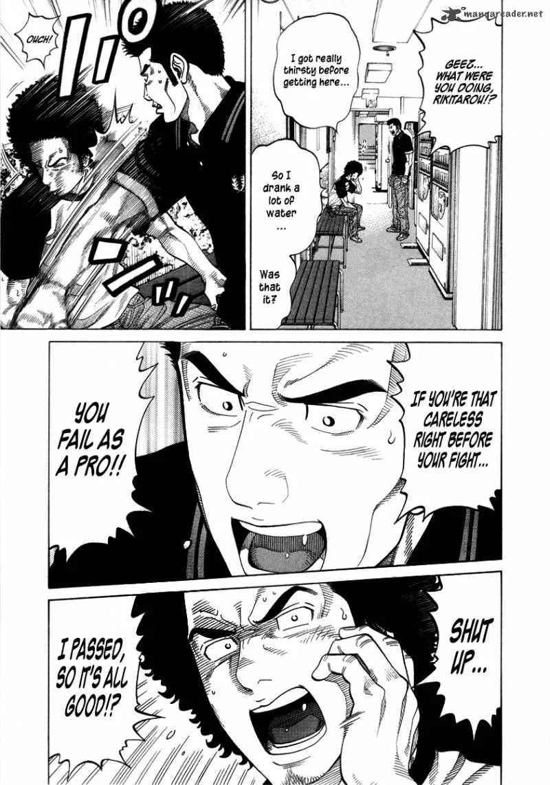 RRR Chapter 81 page 15