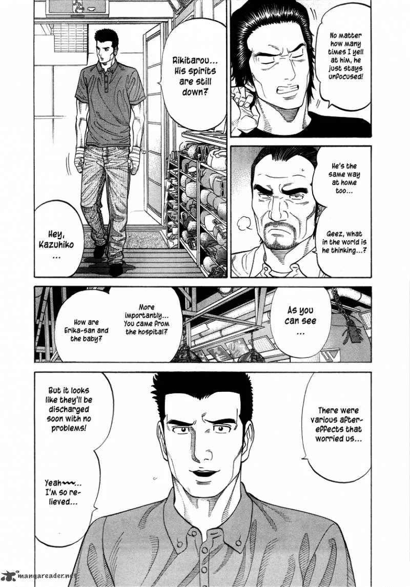 RRR Chapter 81 page 10