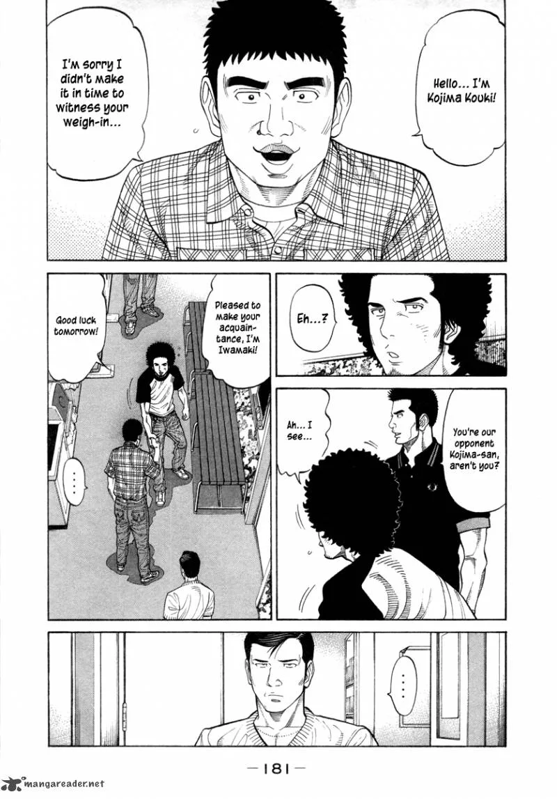 RRR Chapter 81 page 17