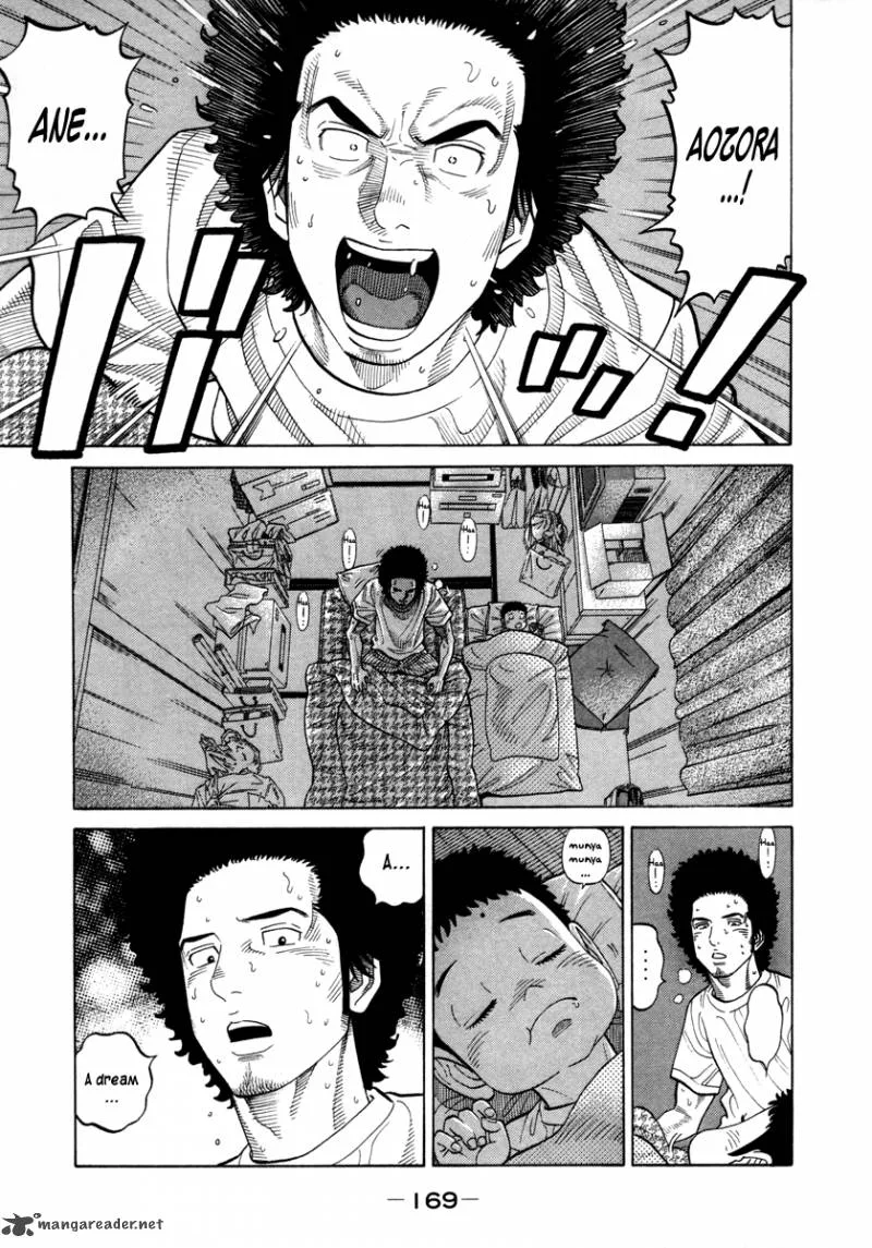 RRR Chapter 81 page 5