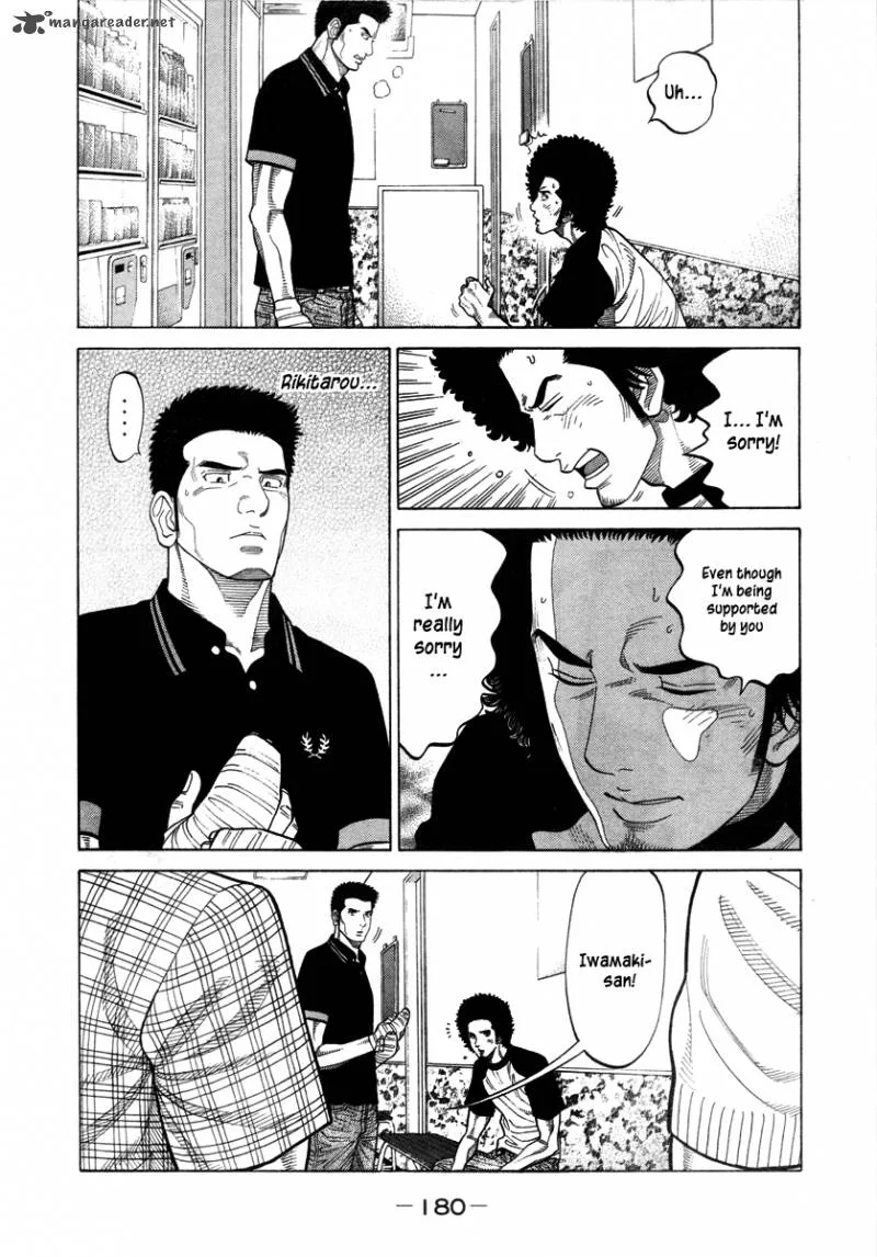 RRR Chapter 81 page 16