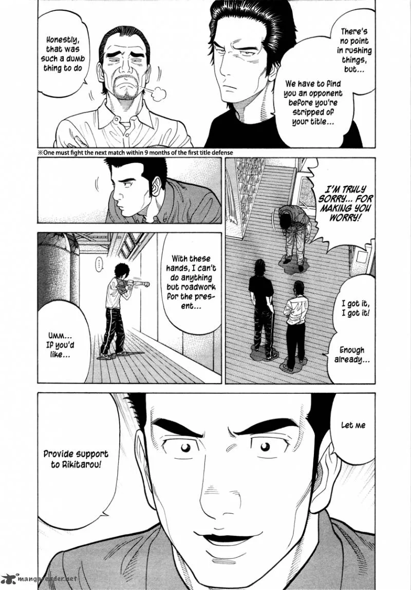 RRR Chapter 81 page 12
