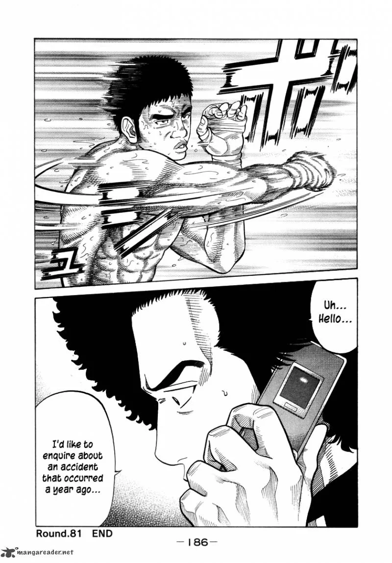 RRR Chapter 81 page 22