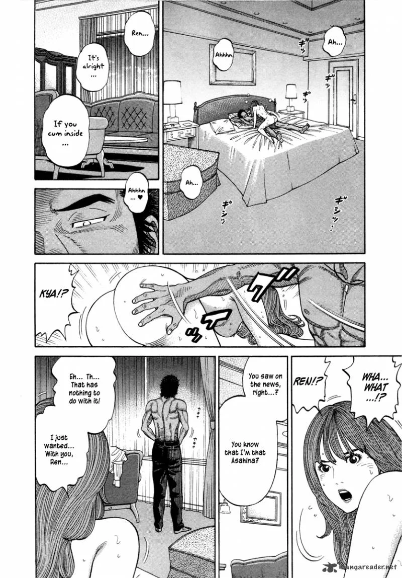 RRR Chapter 82 page 5