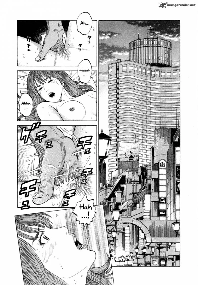 RRR Chapter 82 page 3