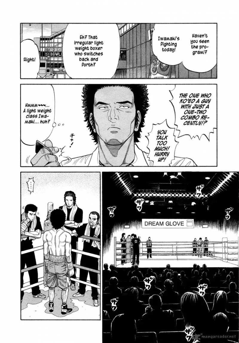RRR Chapter 82 page 7