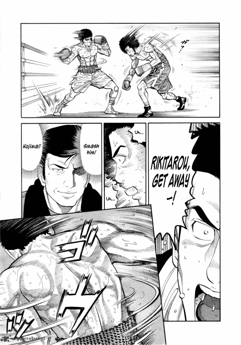 RRR Chapter 82 page 18