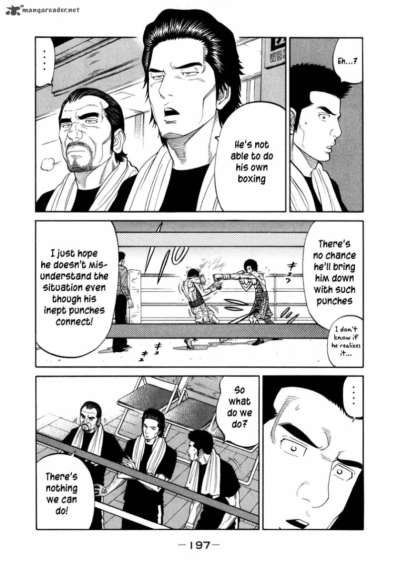 RRR Chapter 82 page 12