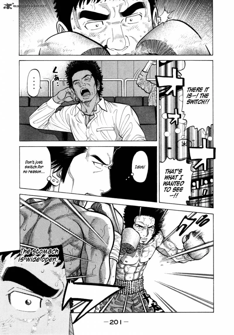 RRR Chapter 82 page 16