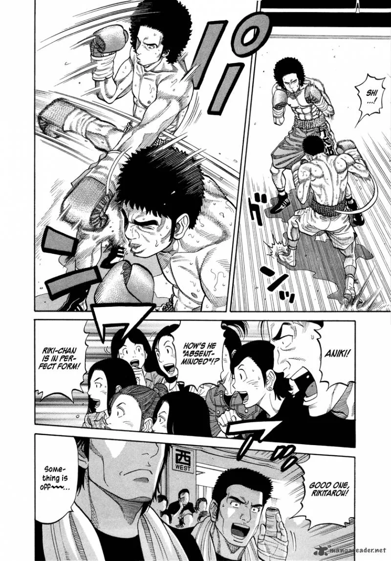 RRR Chapter 82 page 11