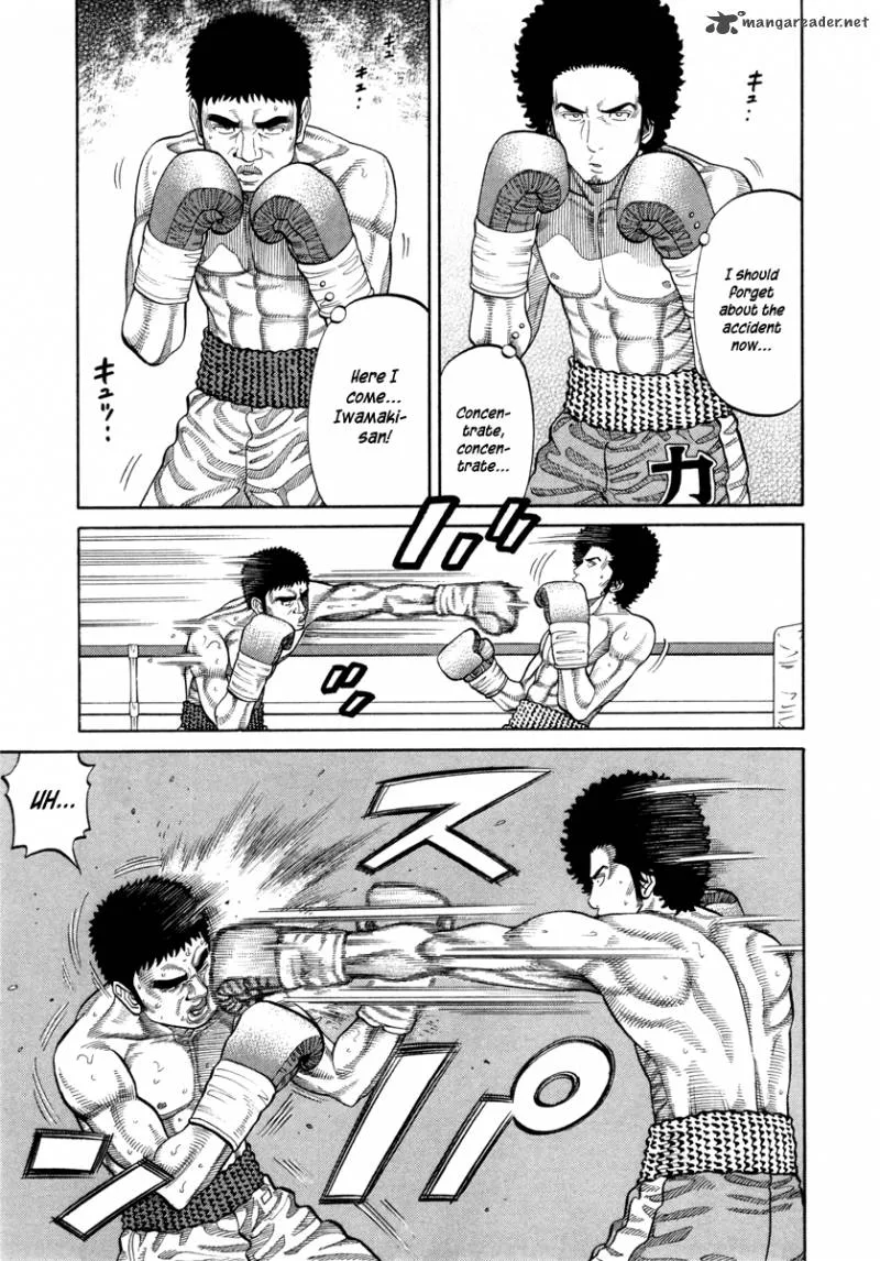 RRR Chapter 82 page 10