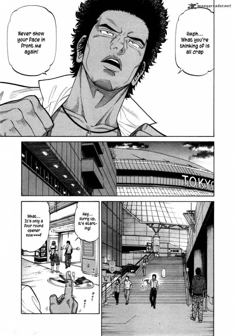 RRR Chapter 82 page 6