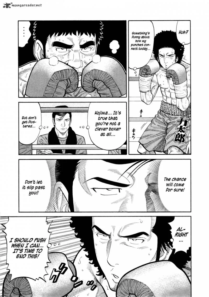 RRR Chapter 82 page 14