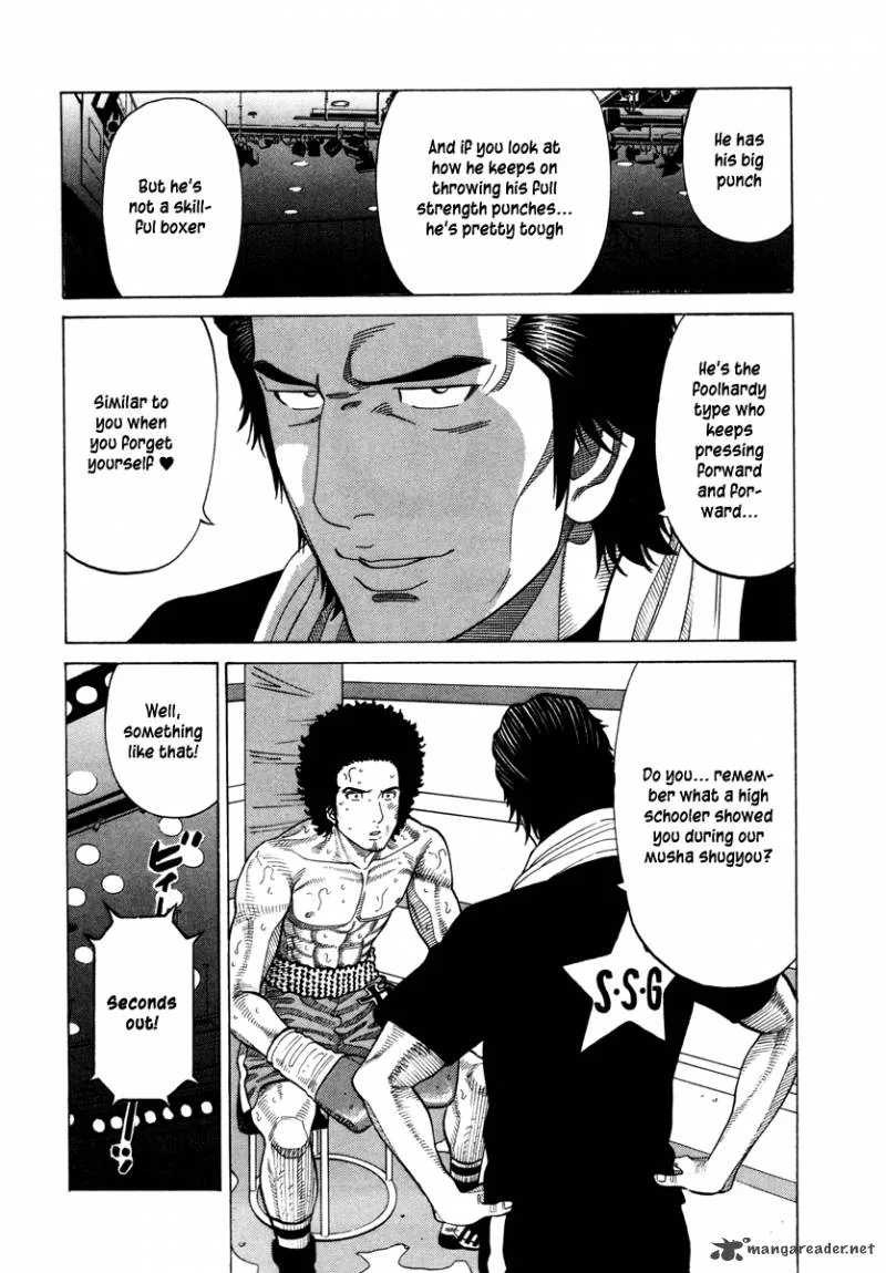 RRR Chapter 83 page 14