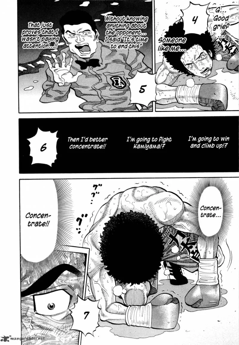 RRR Chapter 83 page 6