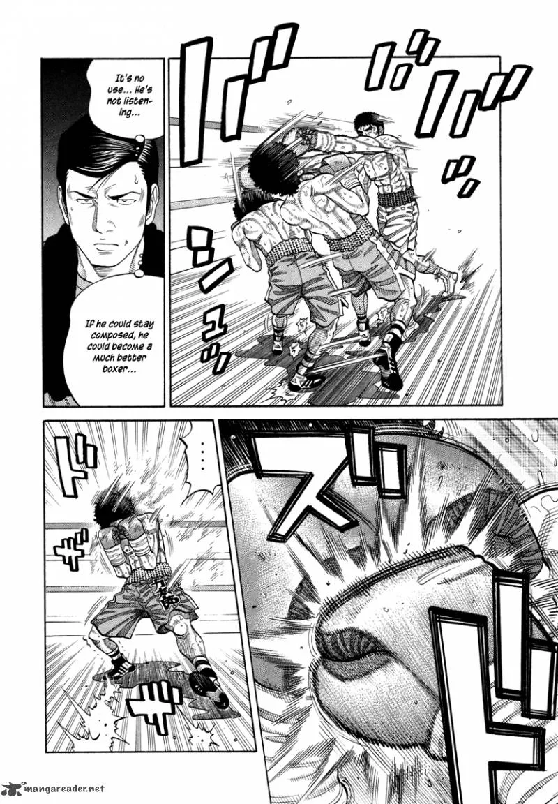 RRR Chapter 83 page 16