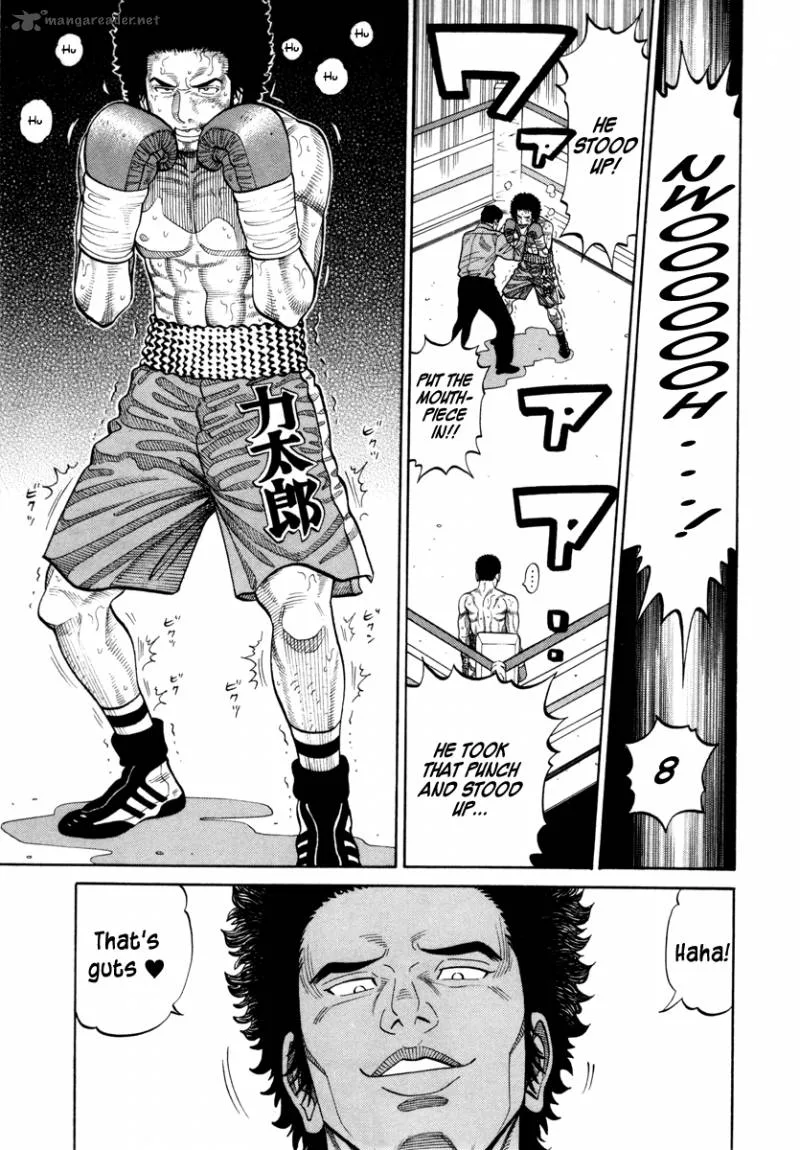 RRR Chapter 83 page 7