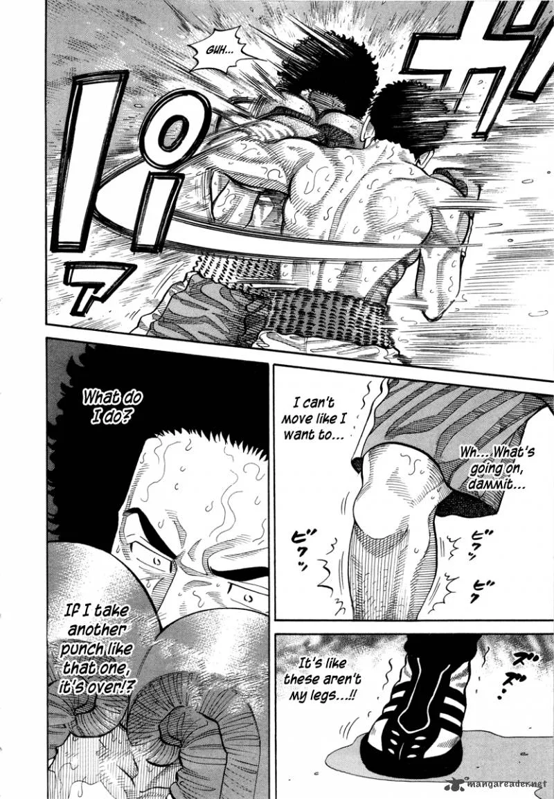 RRR Chapter 83 page 10